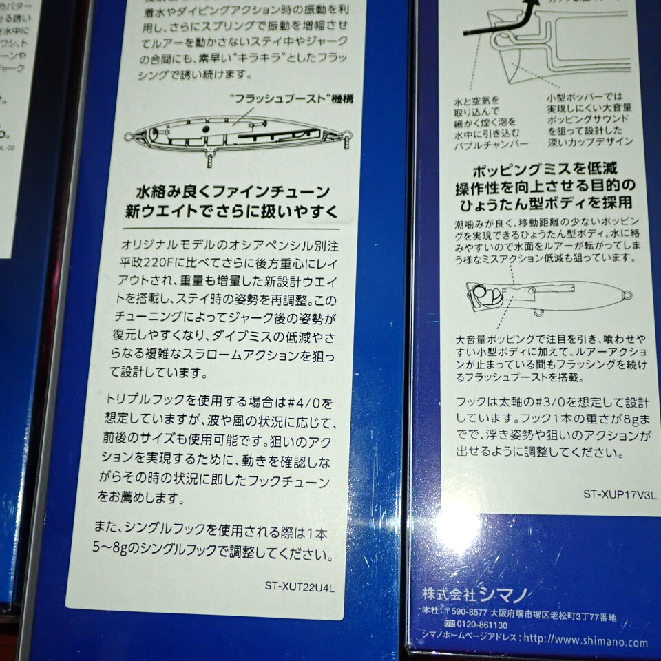Picture 10 of 13