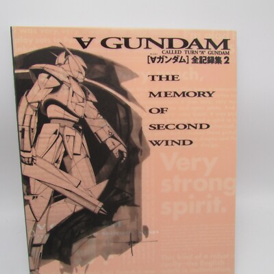 V GUNDAM CALLED TURN A GUNDAM 全記録集　2 s-l400.jpg
