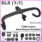 Full Carbon Fiber Road Bike Integrated Handlebar Internal Cable Bike Accessories