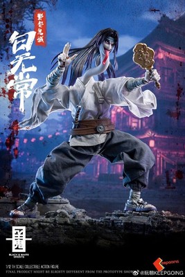 Fertig! Play Time Keepgoing Studio The White Ghost 1/12 Actionfigur Geschenk Spielzeug