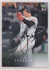 2024 BBM 1st Version Silver Foil Signature Kazuma Okamoto #098