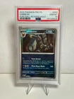 Pokemon Prismatic Evolutions Umbreon 059/131 Poke Ball Reverse Holo - PSA 10