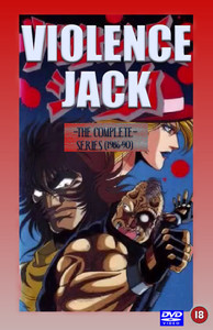 Violence Jack Dvd | eBay