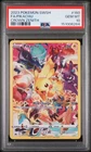 2023 POKEMON SWORD & SHIELD CROWN ZENITH #160 FULL ART/PIKACHU PSA 10