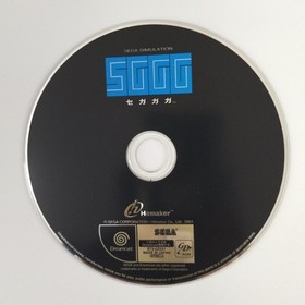 SEGA Segagaga Dreamcast