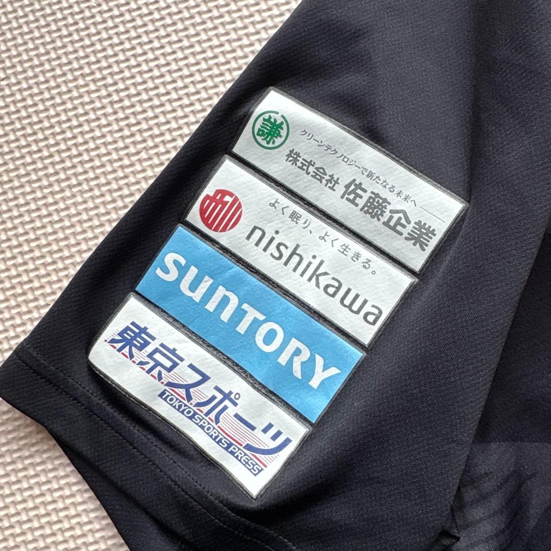 Asics Wrestling Japan National Team T-Shirt L Black Sponsor Logos