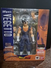 Vegito Bandai S.H. Figuarts **Nuevo/Sin abrir**Dragon Ball Z Vegito