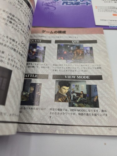 Shenmue Sega Dreamcast Jap Ntsc-J - Picture 9 of 11