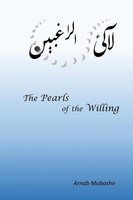 Arnab Mubashir | The Pearls Of The Willing | Taschenbuch | Englisch (2020)