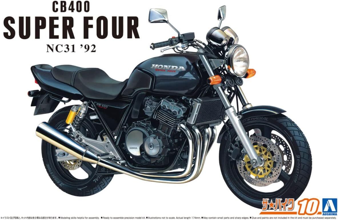 【新品未開封】AOSHIMA 1/12 CB400FOUR ダイキャストモデル 1/12 The Bike Series No.3 Honda CB400F CB400FOUR 1974 | eBay