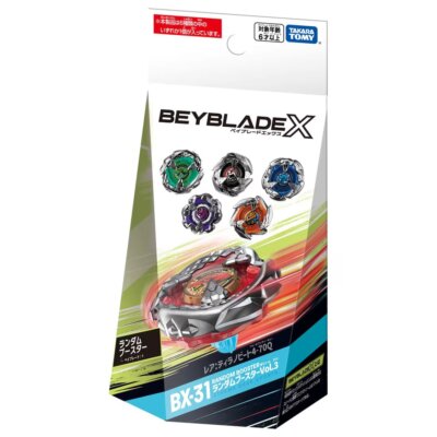 Takara Tomy Beyblade X BX-31 Random Booster Vol.3 #01 Tyranno Beat