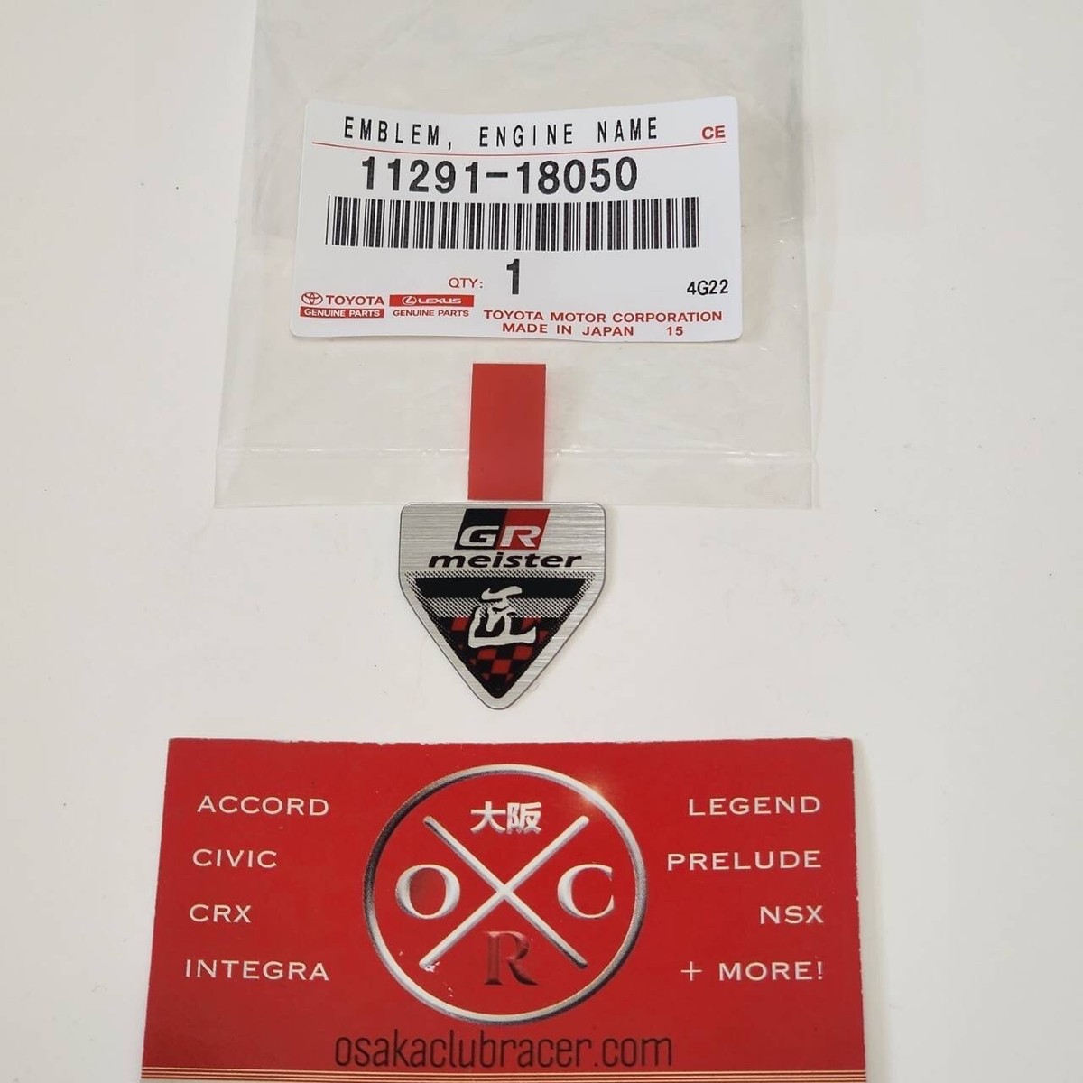 New Genuine OEM Toyota GR Meister Engine Plate Emblem Badge
