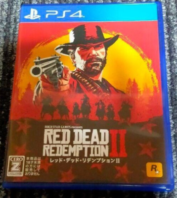 Red Dead Redemption 2 PS4 Rockstar Games Sony Playstation 4 From Japan