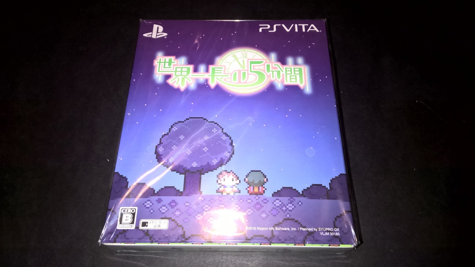 PS VITA The Longest Five Minutes Limited Edition Japanese Game