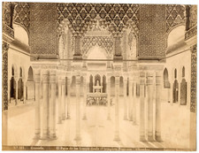 Garzon, Granada, el patio de los Leones desde el templete Poniente Vintage album