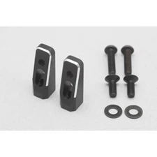 Yokomo Aluminum Servo Mount [Y4-203AA]