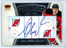  2012-13 Crown Royale Scratching the Surface Signatures #11 Alex Urbom AUTO (A)