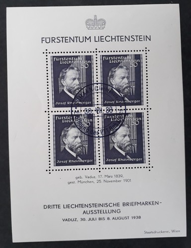 SCARCE 1938 Liechtenstein 3rd Philatelic Exhibition Souvenir Sheet used