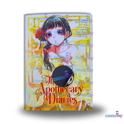 薬屋のひとりごと 英語版 The Apothecary Diaries 1-13 The Apothecary