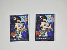 King   Pro Wrestling Kota Ibushi Card Set 2