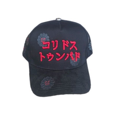 El Barbas Hats x CT Korridosu Murakami snapback cap