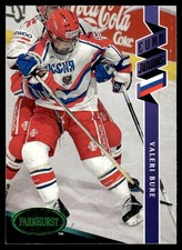 1993-94 Parkhurst Emerald Ice EJ Valeri Bure Russia #528