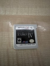 Shin Megami Tensei IV (Nintendo 3DS, 2013) Cartridge Only