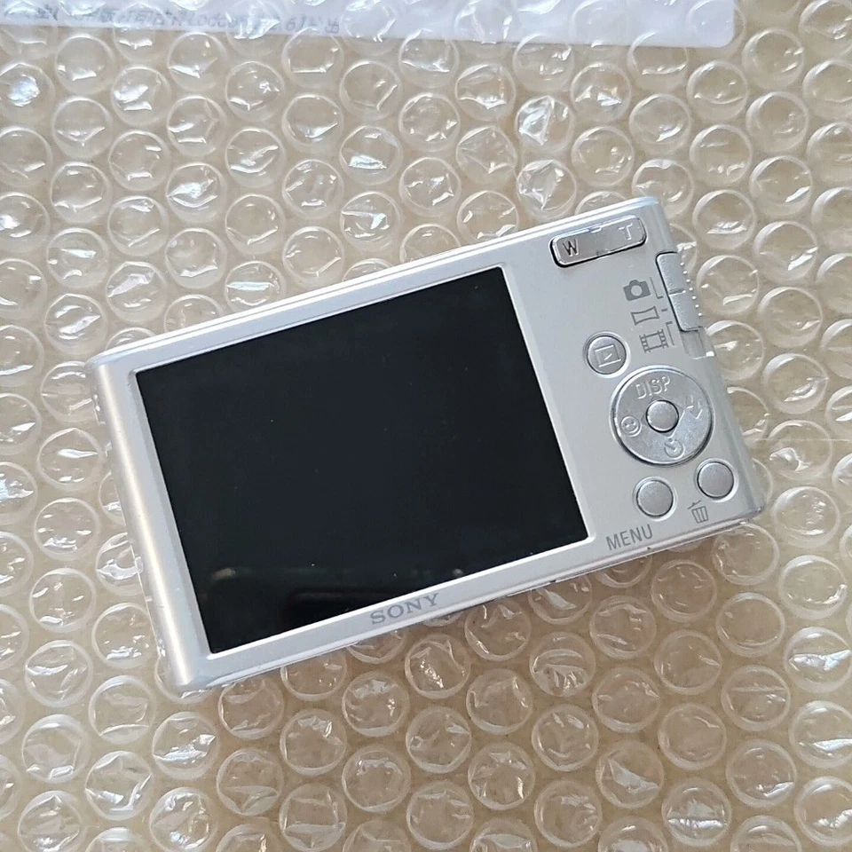 Sony Cyber-Shot DSC-W830 Digitalkamera, 8-fach optischer Zoom Silber Autofokus - Bild 4 von 4