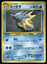 2000 Moderately Played Pokemon Seadra No. 117 Neo Genesis Japanese