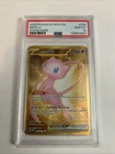 Mew ex 205/165 Sv: Scarlet & Violet 151 Holo