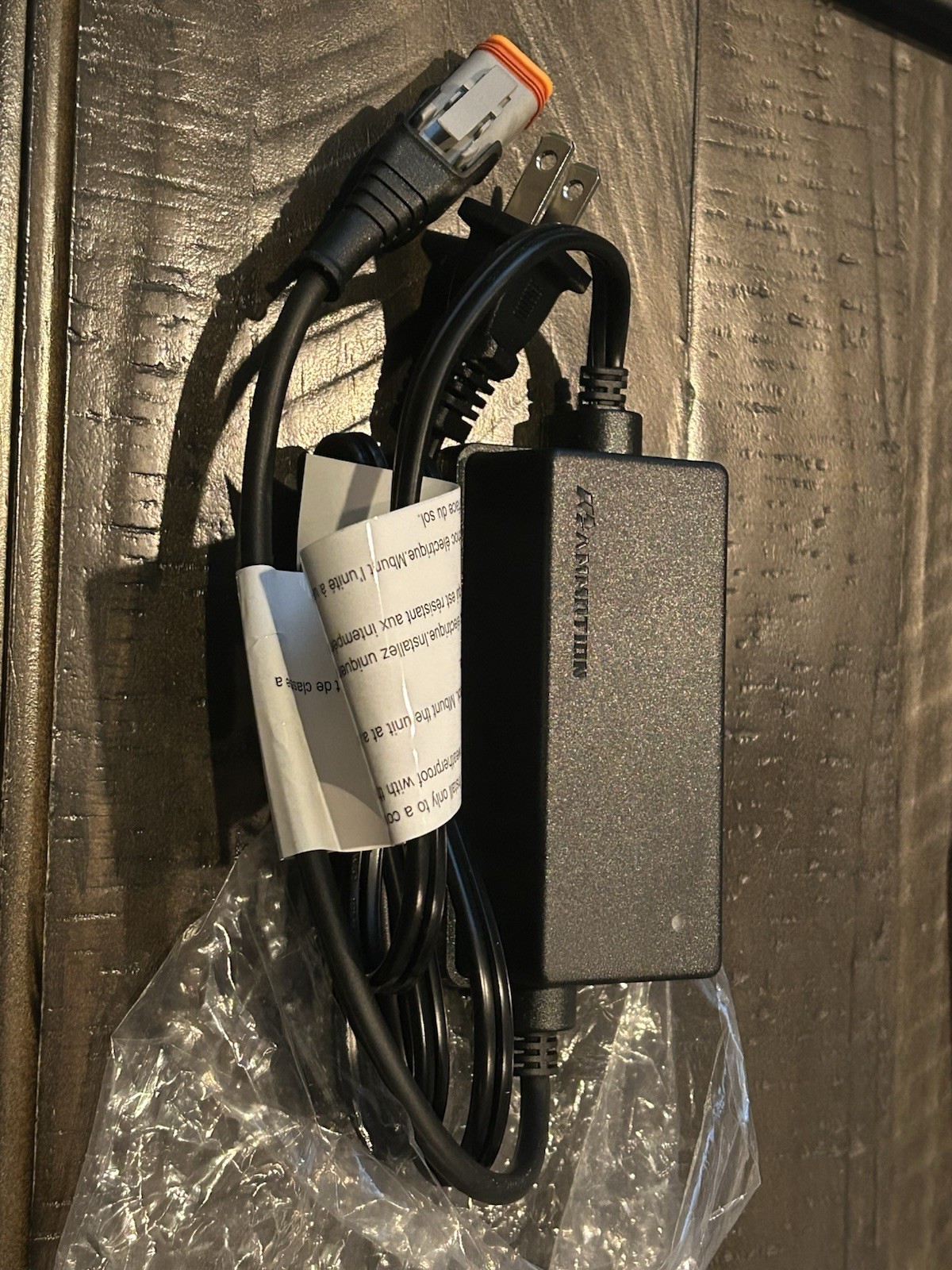 Mammotion Charging Station Power Supply - SKU: MTL23RAANA05