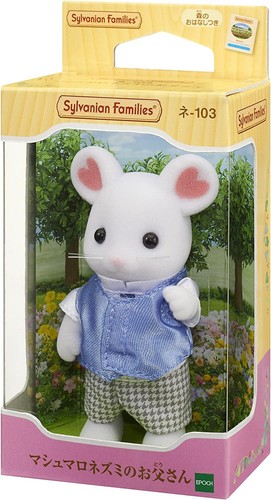 Sylvanian Families Puppe Marshmallow Maus Vater Ne-103 - Bild 2 von 2