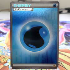 blastoise vmax pokemon card value Blastoise VMAX SWSH103 Full Art Holo Ultra Rare Promo Pokemon Card * New *
