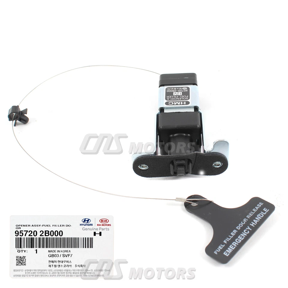 ⭐GENUINE⭐ Fuel Filler Door Opener Cable for 07-09 Hyundai Santa Fe 957202B000 - Image 3 of 4