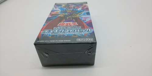 Yu-Gi-Oh OCG Duel Monsters Duelist Pack - Duelista del Abismo - CAJA CG1768 - Imagen 2 de 7