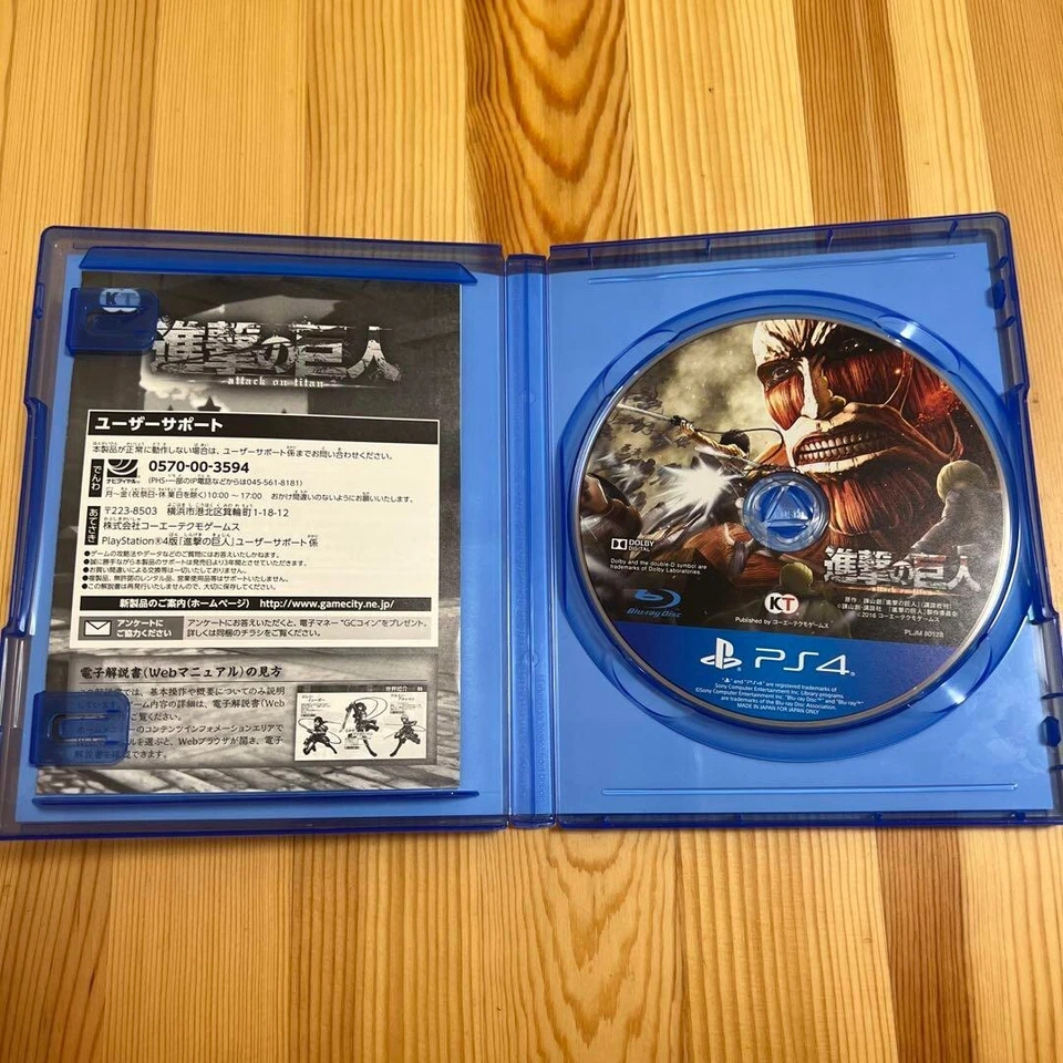 PS4 Attack On Titan 1 Japan Japanese Game Region Free - Image 2 of 3
