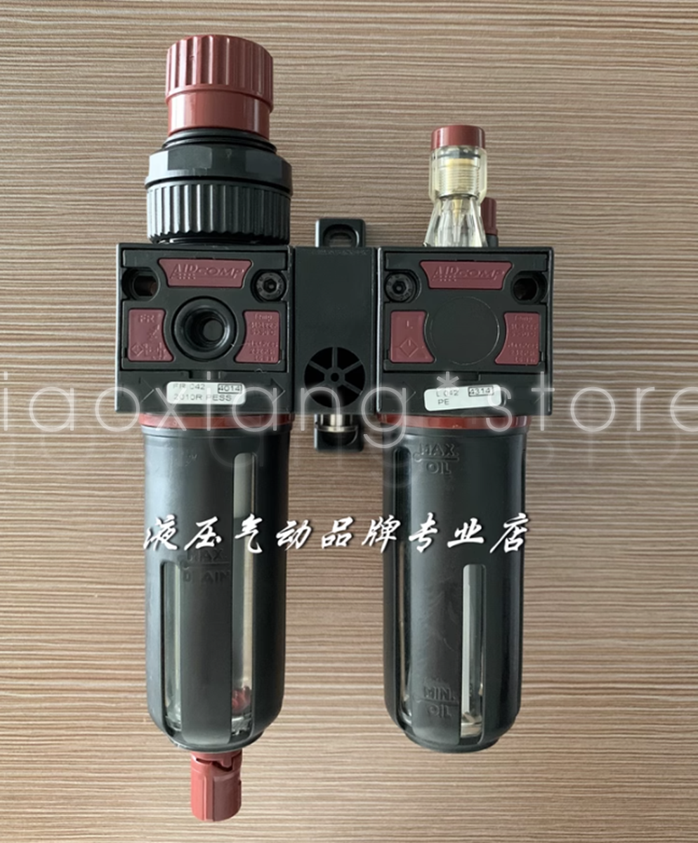 Tire machine oilwater separator FRL0422010RPESS with Ttype mounting