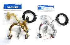 MX1000 DIA-COMPE Sidepull Brake , Handle & Cable Gold or Silver , Front or Rear