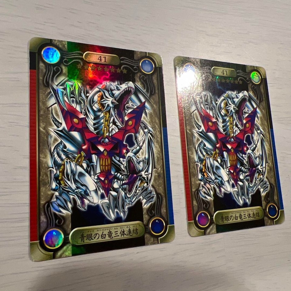 YuGiOh Carddass Card Game Lot Set Japanese Bandai Vintage 25 years