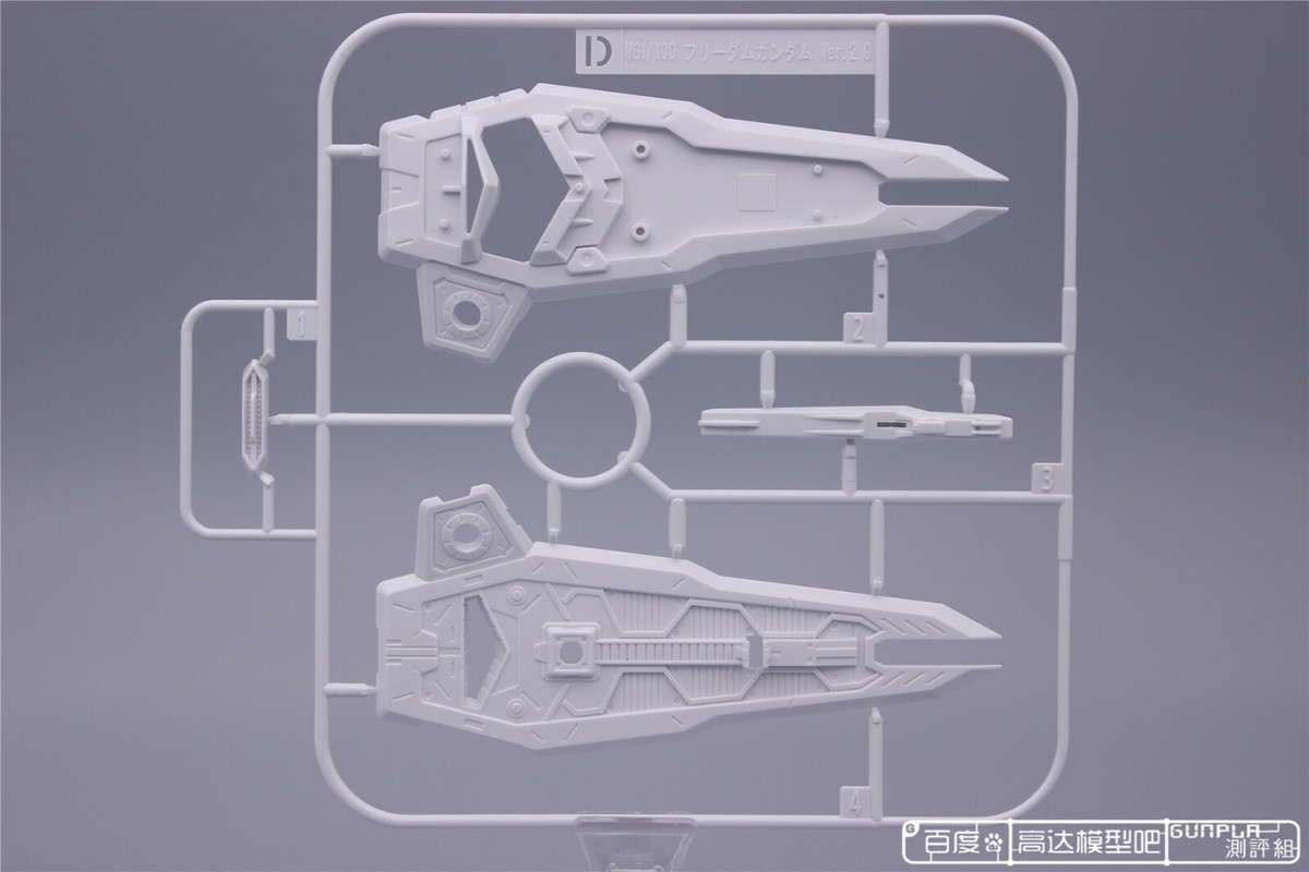 Bandai MG ZGMF-X10A Freedom Gundam Ver.2.0 model Genuine