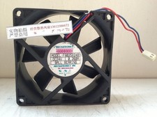 South Korea F8025X24B 8025 0.26A DC24 ball cooling fan M2580 QL