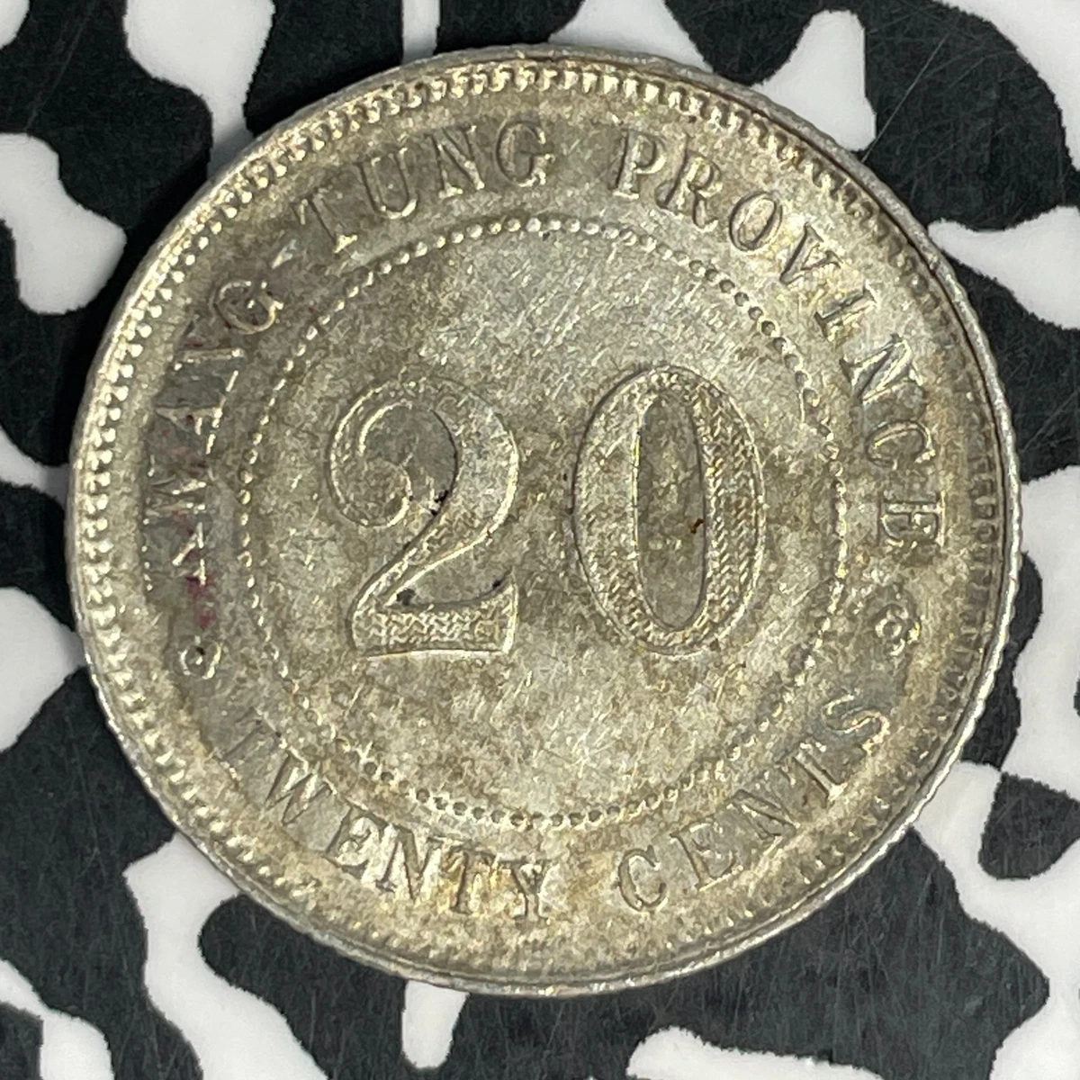 银色1922 年中国硬币| eBay