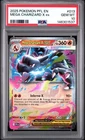 2025 Pokemon Phantasmal Flames #013 - Mega Charizard X ex 013/094 - PSA 10