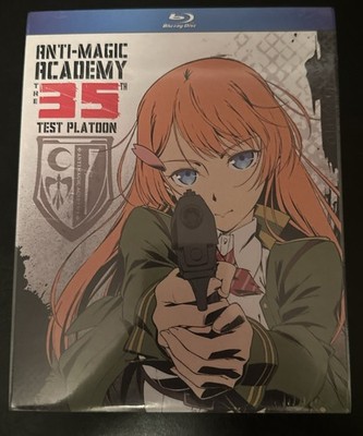 Anti-Magic Academy the 35th Test Platoon (Blu-ray) Reg. A