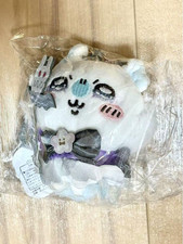 Chiikawa Super Magical Power Up Mascot keychain plush doll Momonga JP