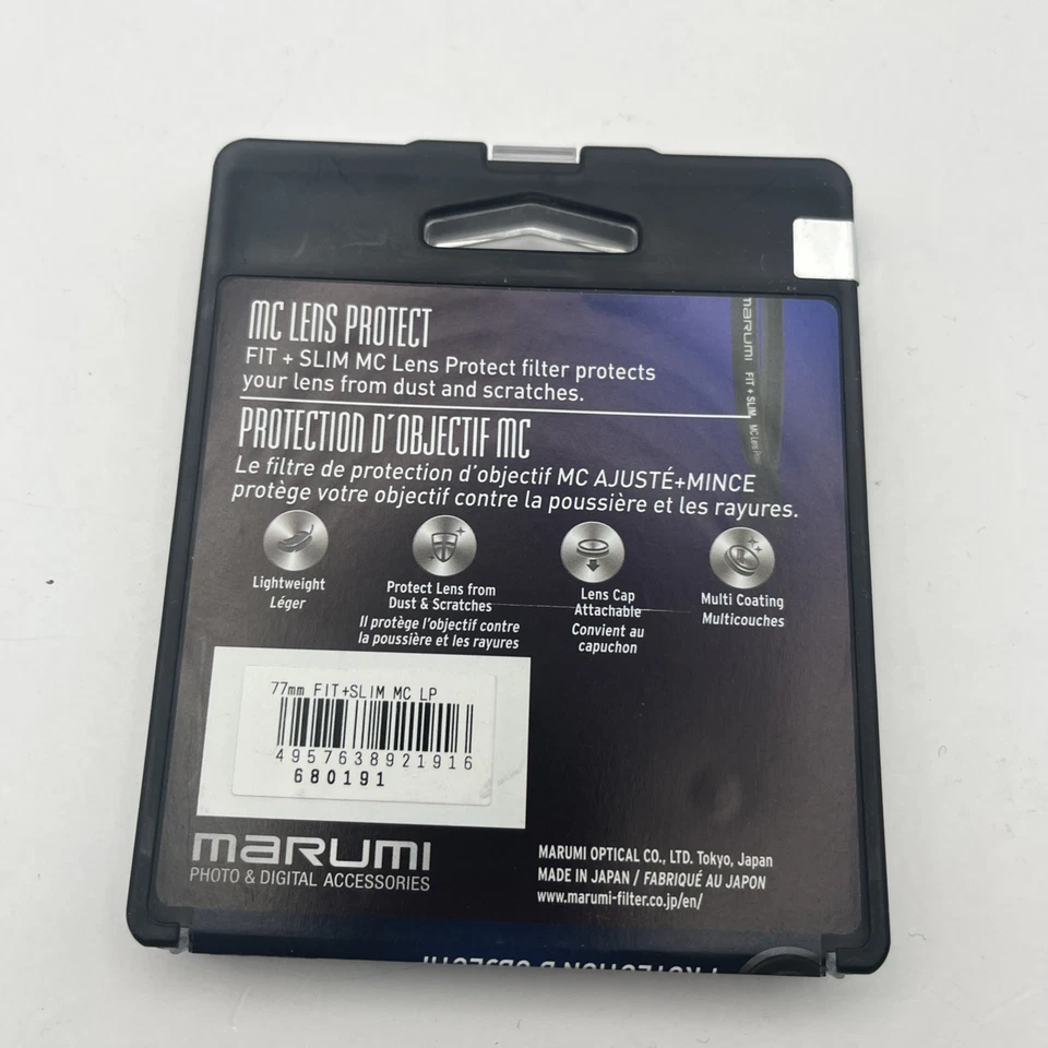 Marumi Fit + Slim 77mm MC Lens Protect Filter - Image 2 of 2