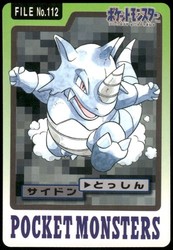 Rhydon #112 Vending Series 3 Japanese Pokemon Card