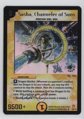 2004 Duel Masters Assorted Promos Sasha Channeler of Sun #E2/Y2