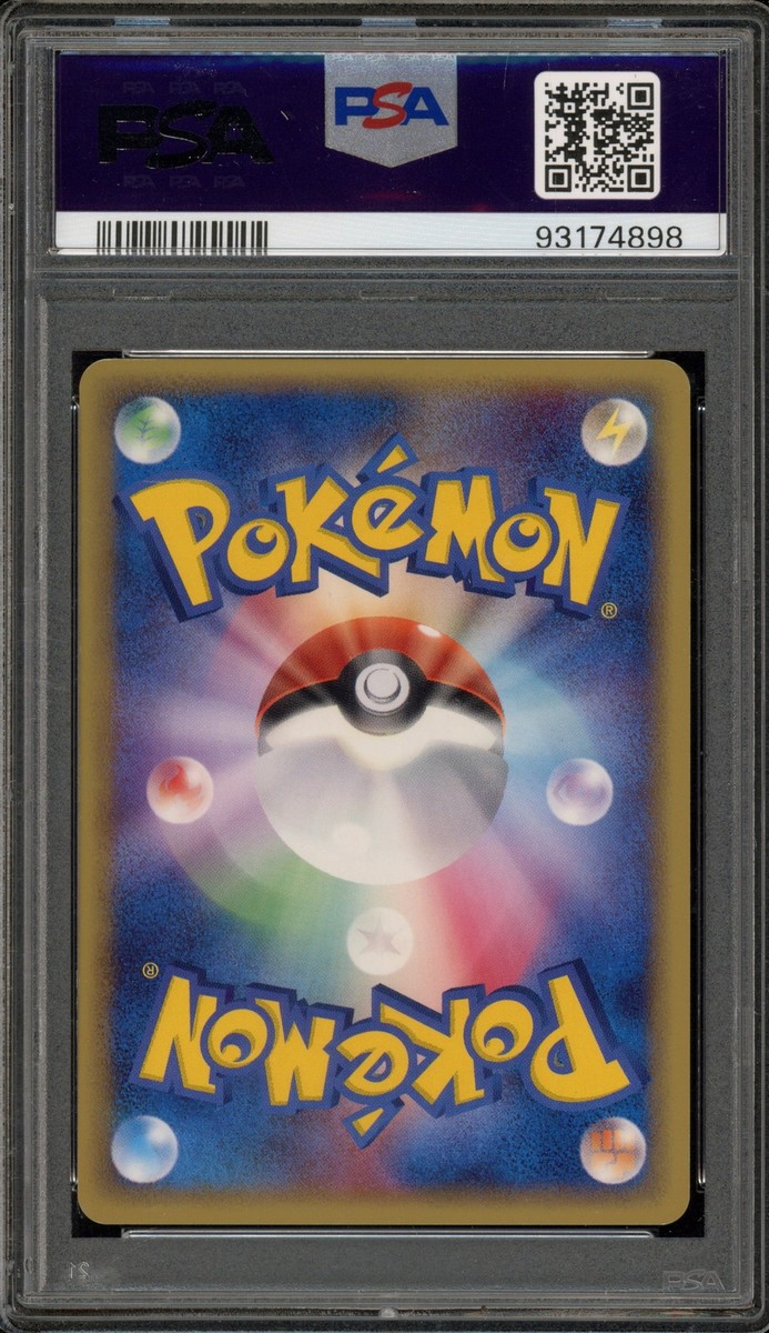 Pokemon Alakazam Gold Star Miracle Crystal 1st Ed Japanese Holo