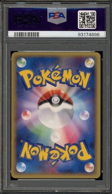 Pokemon Alakazam Gold Star Miracle Crystal 1st Ed Japanese Holo